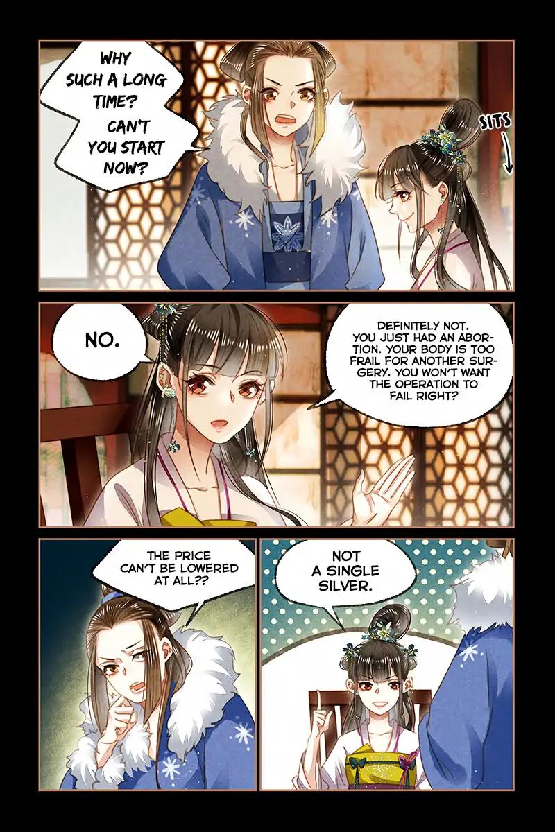 Shen Yi Di Nu Chapter 107 7